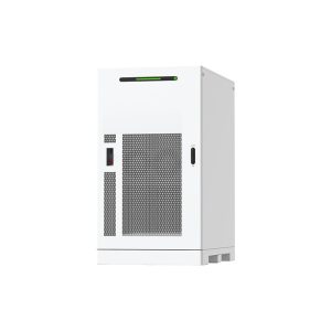 HUAWEI LUNA2000-161KWH-2S10